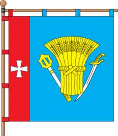 Прапор Великожитинської сільської ради